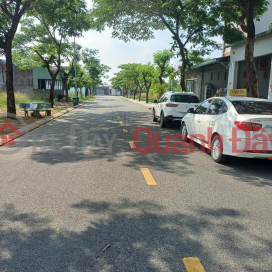 LAND FOR SALE IN TAN UYEN CITY, BINH DUONG - Address: Uyen Hung Ward, Tan Uyen City, Binh Duong _0