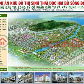 Owner sells land in Song Do Ecological Urban Area project, 8.1 billion, 391 m2 _0