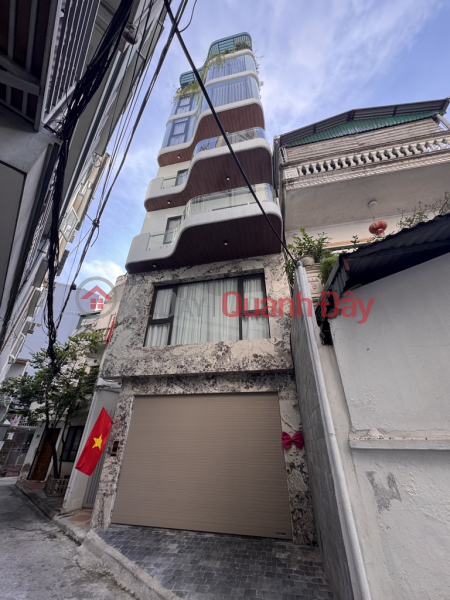 House for sale: 47m² x 7 floors, elevator, garage, located at 52 Ngoc Lam, lowest price in the area. Sales Listings