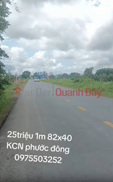 Property Search Vietnam | OneDay | Residential Sales Listings, Land for sale in Phuoc Dong Industrial Zone, Trang Bang, Tay Ninh - Wide frontage, convenient for development.