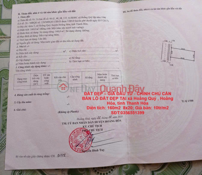 BEAUTIFUL LAND - INVESTMENT PRICE - OWNER NEEDS TO SELL BEAUTIFUL LAND LOT IN Hoang Quy commune, Hoang Hoa, Thanh Hoa province Sales Listings