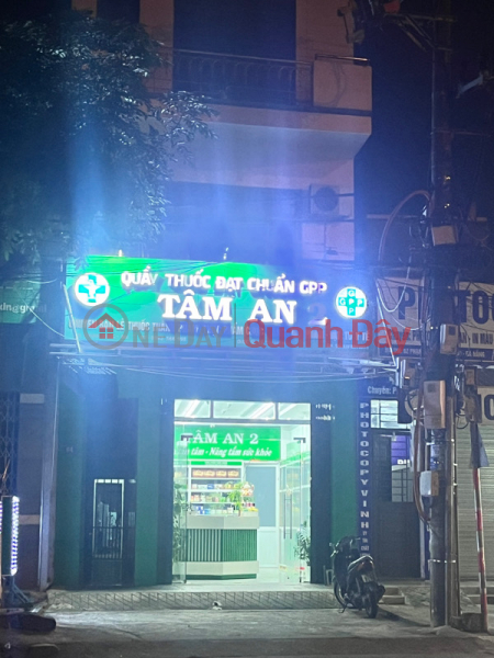 Quầy thuốc Tâm An - 64 Phạm Hùng (Tam An pharmacy - 64 Pham Hung) Hoà Vang | ()(1)