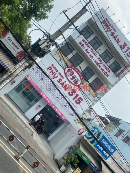 315 Obstetrics Clinic- 277b-277c Le Van Quoi (Phòng Khám Phụ Sản 315- 277b-277c Lê Văn Quới),Binh Tan | (2)