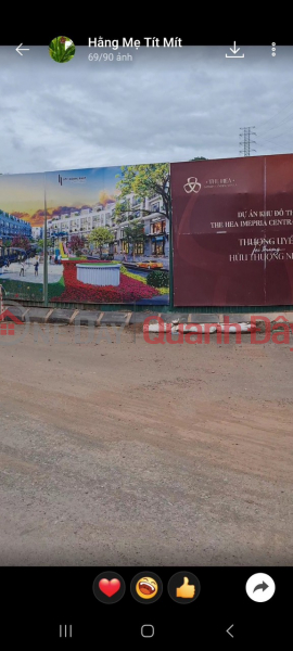 Owner needs to sell quickly Lot 2 Land in Pot Noi - Chieng Coi - Son La. Sales Listings