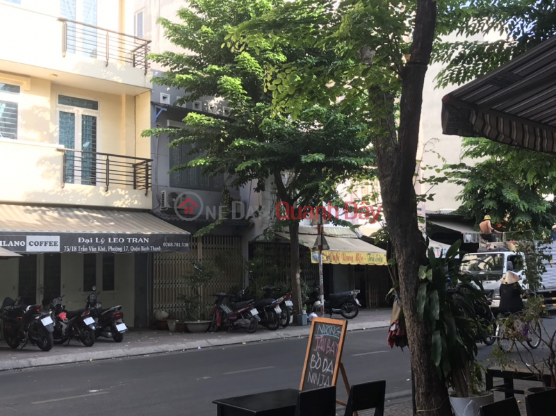 Owner Needs To Sell House In Binh Thanh District Price Only 5.8 Billion Sales Listings