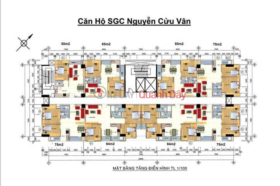 Chung Cư SGC Nguyễn Cửu Vân (SGC Apartment Nguyen Cuu Van) Bình Thạnh | ()(2)