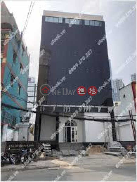 IOS Building (Tòa nhà iOS),Binh Thanh | (1)