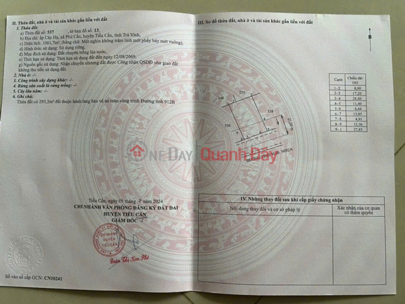ĐẤT ĐẸP - GIÁ TỐT - Bán GẤP Lô Đất Tiềm Năng Tại Xã Phú Cần, Tiểu Cần, Trà Vinh Niêm yết bán