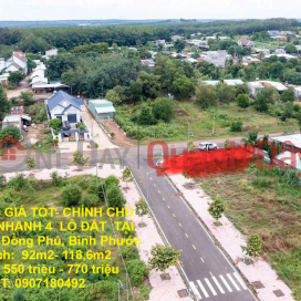 BEAUTIFUL LAND - GOOD PRICE - OWNER NEEDS TO QUICKLY SELL 4 LOTS OF LAND IN Tan Phuoc, Dong Phu, Binh Phuoc _0