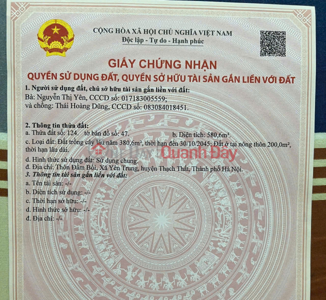 Property Search Vietnam | OneDay | Residential | Sales Listings | Owner Needs To Quickly Sell A Plot Of Land At Dam Boi, Yen Trung Commune, Thach That District, Hanoi City