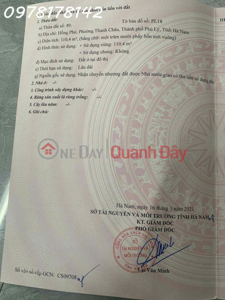 Property Search Vietnam | OneDay | Nhà ở Niêm yết bán | Chính chủ Cần bán thửa đất nền giáp đường Lê Duẩn, P. Thanh châu, TP. Phủ lý, Hà Nam(cũ)