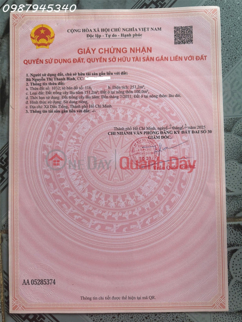Need money, selling quickly a plot of land in Nui Cau Hamlet, Dau Tieng, area 251.2m2, price 2.5 billion VND. _0
