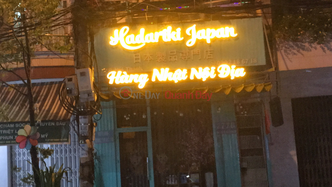 Hadariki Japan - hàng nhật nội địa- 277 Núi Thành (Hadariki Japan - domestic restaurant- 277 Nui Thanh) Hải Châu | ()(3)