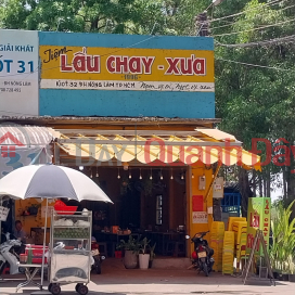 Lẩu Chay - Xưa 1996,Thủ Đức, Việt Nam