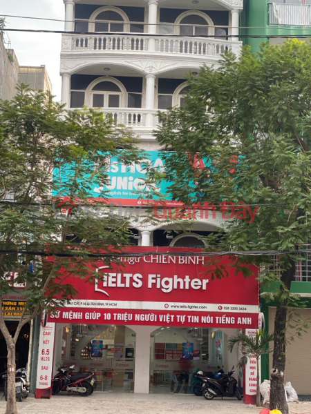 Ielts Fighter (Ielts Fighter) Tân Bình | ()(1)