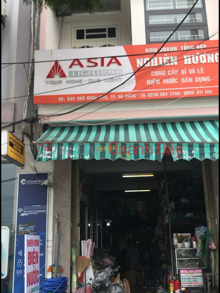 Nghien Huong Electrical household store (Cửa Hàng Điện Gia Dụng Nghiên Hương),Ngu Hanh Son | (3)