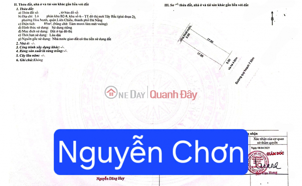 MẶT TIỀN ĐƯỜNG 7,5M - TRỤC THÔNG HOÀNG THỊ LOAN - GIÁ TỐT Việt Nam | Bán, đ 6,5 tỷ