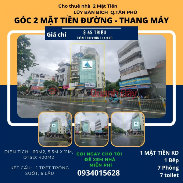 CỰC HIẾM- Cho thuê nhà 2 Mặt Tiền Lũy Bán Bích 60m2, 6 Lầu-Thang Máy Niêm yết cho thuê