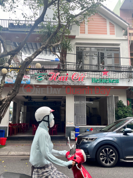 Hai Cu Restaurant - 63 Yen Bai (Nhà hàng Hai Cử - 63 Yên Bái),Hai Chau | (1)