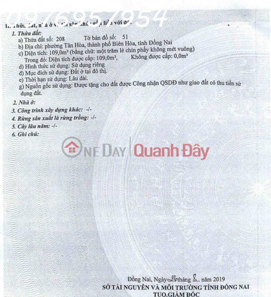 đ 4.5 Billion, Need money, urgently selling house in Ho Nai area, Dai Cong Giao, built in 2019, full wooden interior, 3% commission for brokers.