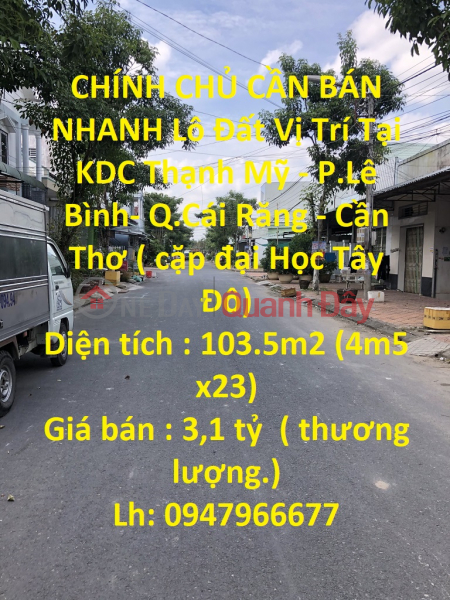 OWNER NEED TO SELL QUICKLY Land Lot Location In Cai Rang District - Can Tho Sales Listings