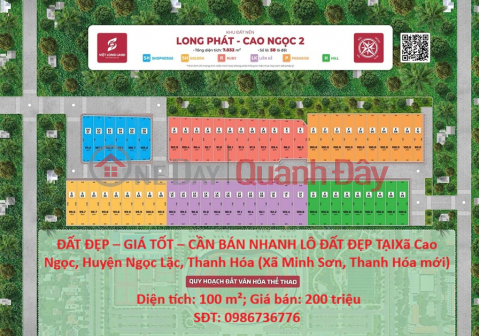 PRIME LAND – GREAT PRICE – URGENT SALE OF A BEAUTIFUL PLOT OF LAND IN MINH SON COMMUNE, THANH HOA PROVINCE _0