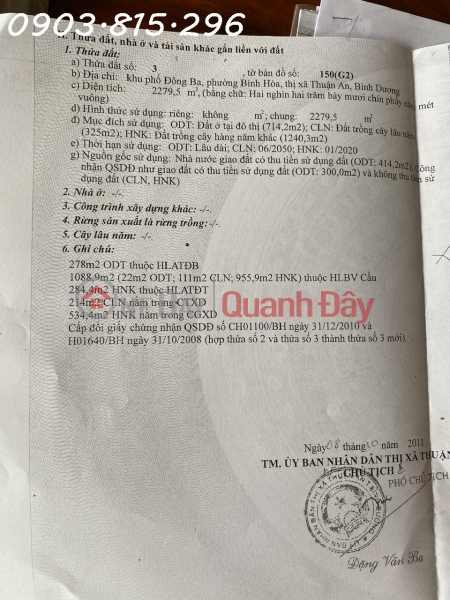 The owner needs to sell the land lot in front of National Highway 13 Thuan an Binh Duong 2279m2 - 50 Million 1m2, Vietnam Sales đ 50 Million