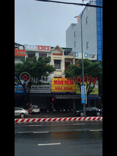 Shop Beautiful Curtains (Cửa Hàng Màn Rèm Nhà Xinh),Hai Chau | (2)