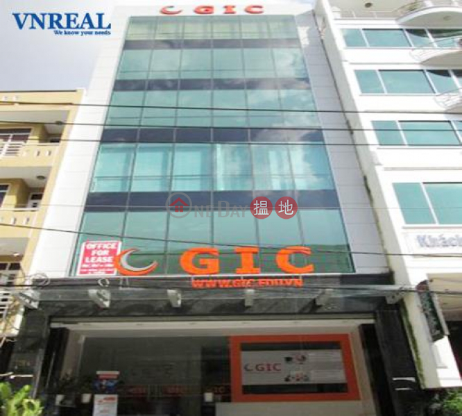 Tòa Nhà GIC - Văn Phòng Cho thuê Quận Bình Thạnh (GIC Building- Office for lease in Binh Thanh District) Bình Thạnh | ()(3)