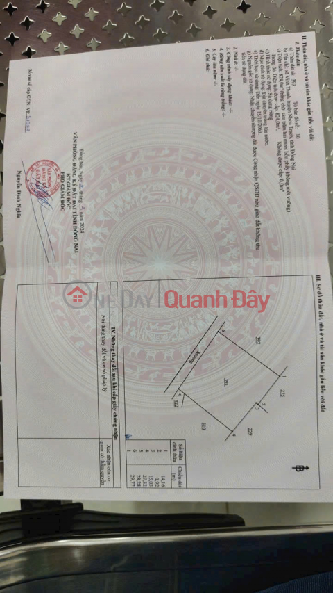 CƠ HỘI SỞ HỮU LÔ ĐẤT ĐẸP TẠI VĨNH THANH – NHƠN TRẠCH _0