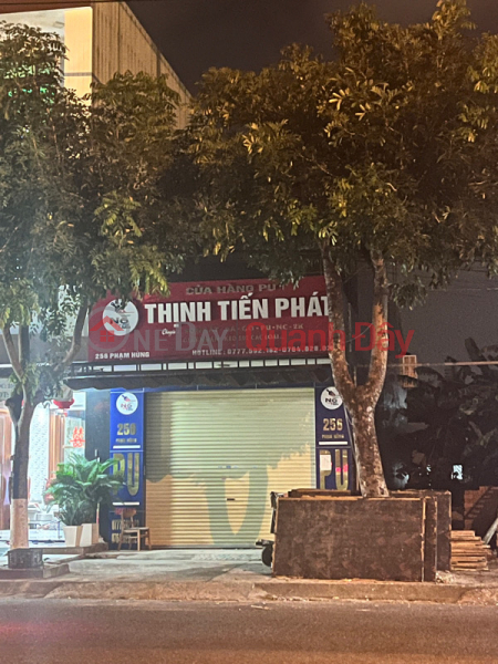 Cửa hàng PU Thịnh Tiến Phát - 256 Phạm Hùng (Thinh Tien Phat PU Store - 256 Pham Hung) Hoà Vang | ()(1)