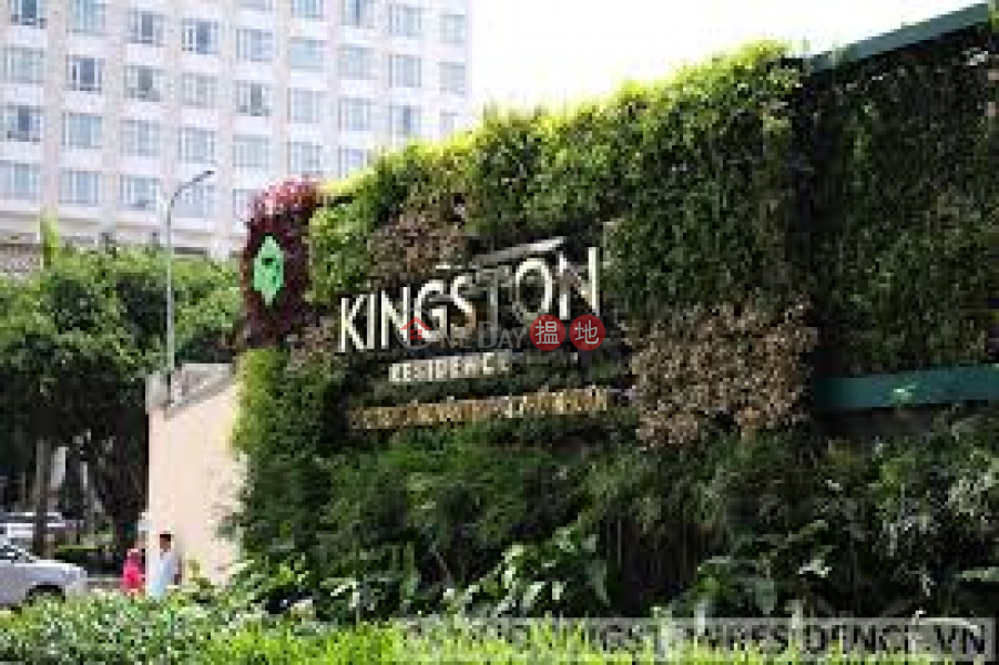 Căn hộ Kingston Residence (Kingston Residence Apartments) Phú Nhuận | ()(2)