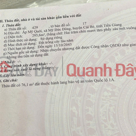 NHÀ ĐẸP – GIÁ TỐT – CHÍNH CHỦ CẦN BÁN TẠI Đường Quốc lộ 1A, Xã Mỹ Đức Đông, Cái Bè, Tiền Giang _0