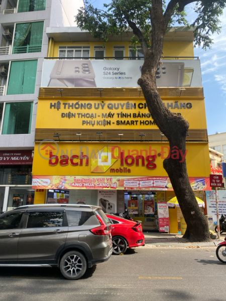 Cửa hàng Bạch Long Mobile - 225F Trần Quang Khải (Bach Long Mobile Store - 225F Tran Quang Khai) Quận 1 | ()(1)