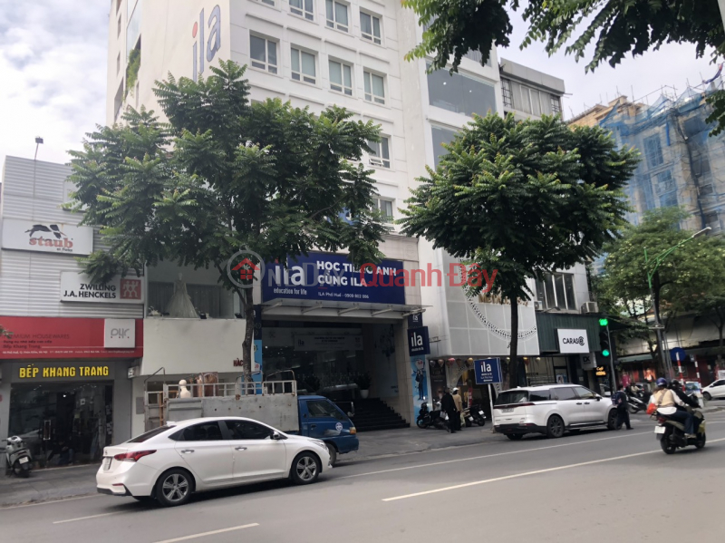 ILA - Hue Street (ILA - Phố Huế),Hoan Kiem | (3)