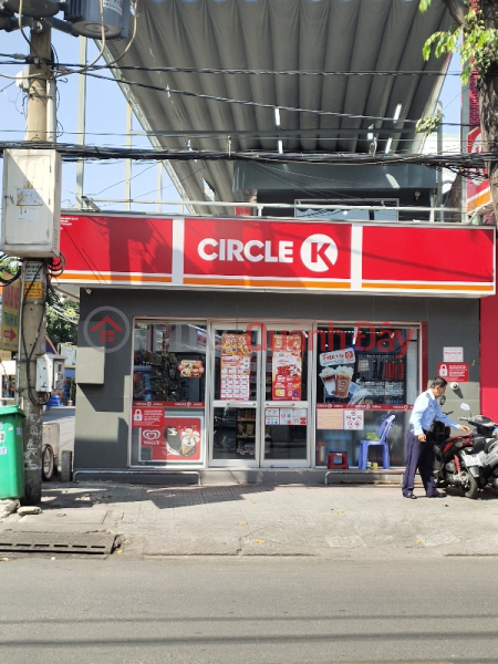 Circle K Convenience Store - 271 Le Van Tho Street (Cửa hàng tiện lợi Circle K - 271 Lê Văn Thọ),Go Vap | (1)