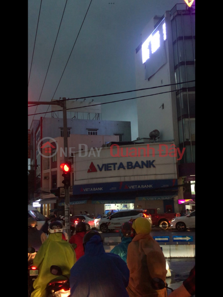 Ngân hàng TMCP Việt Á (Viet A Commercial Joint Stock Bank) Hải Châu | ()(2)