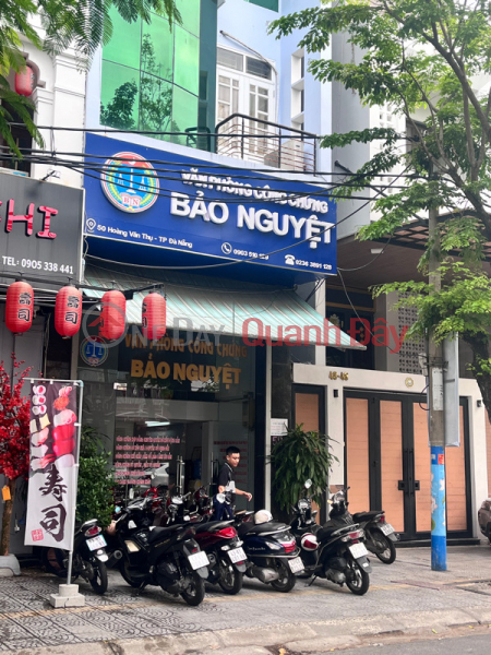 Văn phòng công chứng Bảo Nguyệt - 50 Hoàng Văn Thụ (Bao Nguyet Notary Office - 50 Hoang Van Thu) Hải Châu | ()(1)