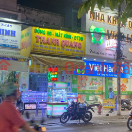 Đồng Hồ Thanh Quang - 66 Cây Keo,Tân Phú, Việt Nam