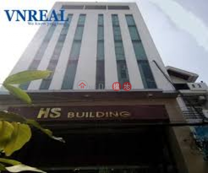 HS BUILDING (Tòa nhà HS),Tan Binh | (1)