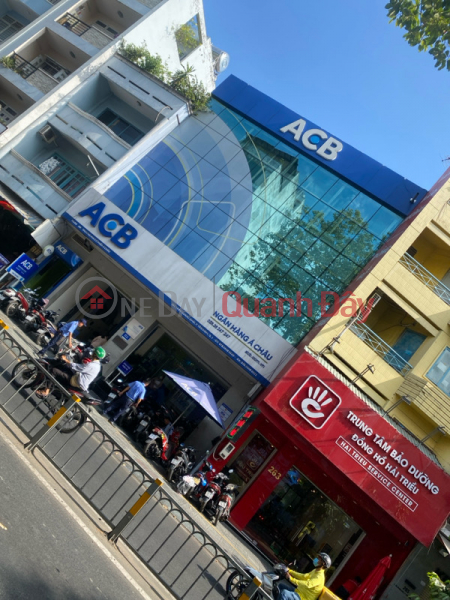 Ngân Hàng ACB - 269 Trần Quang Khải (ACB Bank - 269 Tran Quang Khai) Quận 1 | ()(2)