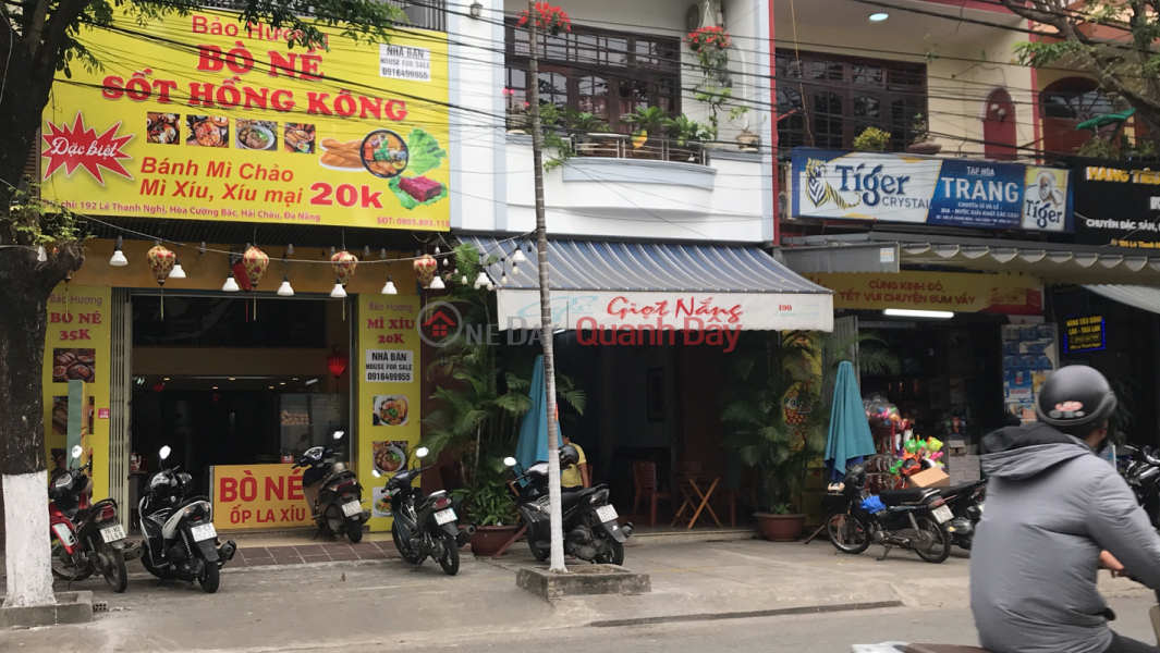 Sweet coffe-190 Le Thanh Nghi (Ngọt coffe- 190 Lê Thanh Nghị),Hai Chau | (1)