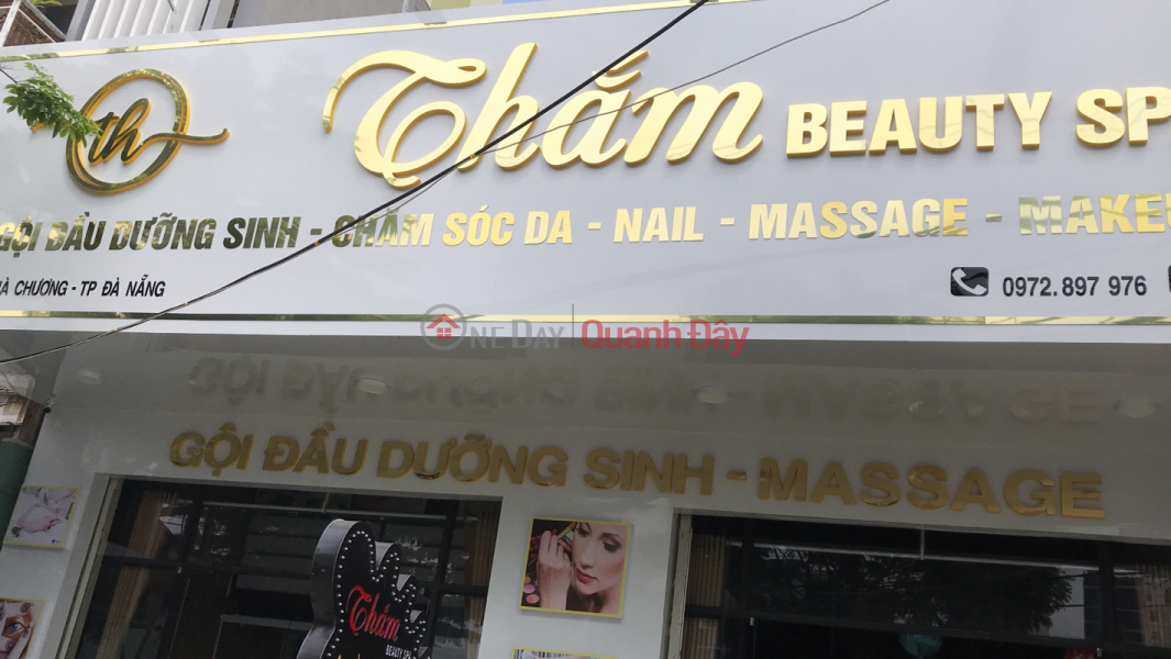 Thắm beauty Spa- 16 Hà Chương (Thắm beauty Spa- 16 Hà Chương),Son Tra | (1)