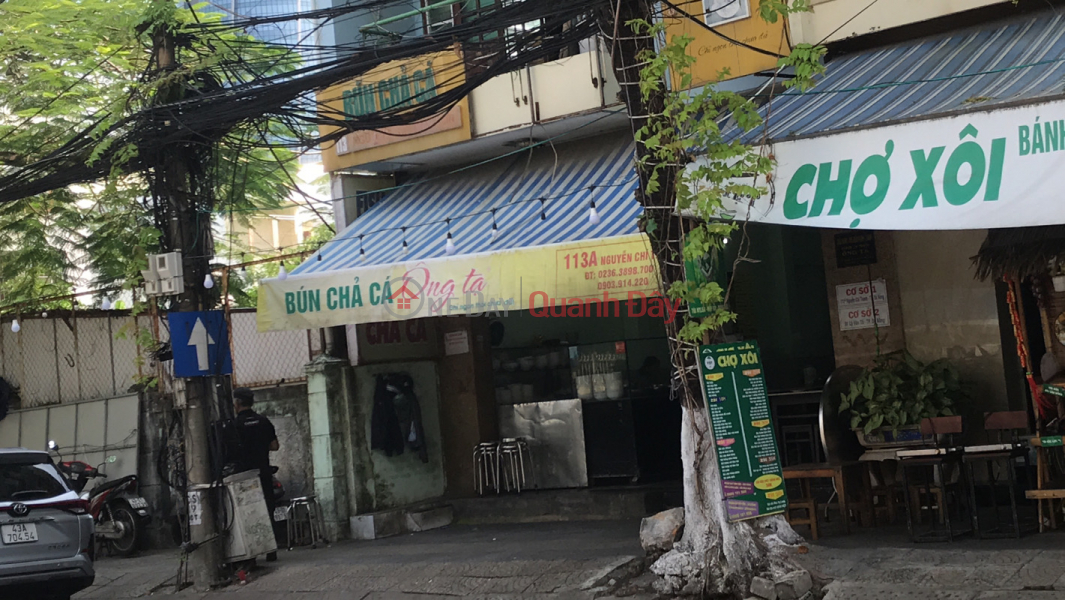 Bún chả cá ông Tạ- 113A Nguyễn Chí Thanh (Mr. Ta\'s fish ball noodle soup - 113A Nguyen Chi Thanh) Hải Châu | ()(2)