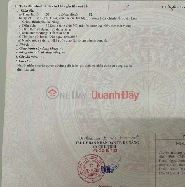 Cần Bán Lô 2MT Đường Bàu Mạc 17 và 20 - Trục thông Nguyễn An Ninh Niêm yết bán