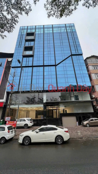 Property Search Vietnam | OneDay | Residential, Sales Listings, SUPER VIP - MP DUONG LANG, CAU GIAY.<br \\/> BUSINESS CHAMPIONSHIP<br \\/> - THREE OPEN - 10M SIDEWALK - WIDE FRONTAGE