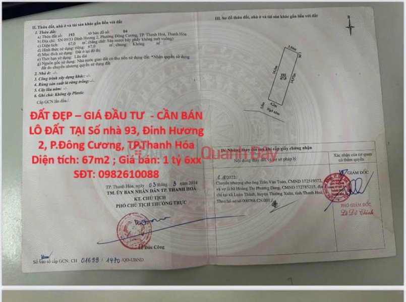 BEAUTIFUL LAND - INVESTMENT PRICE - NEED TO SELL LAND LOT AT No. 93, Dinh Huong 2, Dong Cuong Ward, Thanh Hoa City Sales Listings