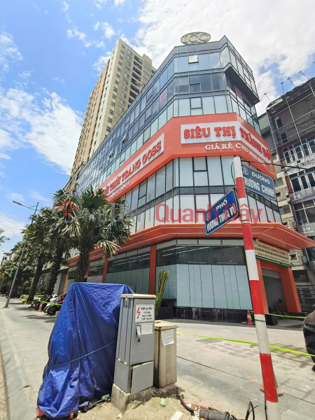 đ 29 Billion Street-front land on Vuong Thua Vu Street, area 62m2, frontage 5m, price 29 billion VND, Thanh Xuan District.