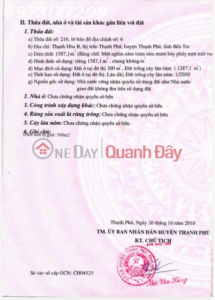 Property Search Vietnam | OneDay | Residential | Sales Listings, Land for sale with existing commercial space currently leased in Thanh Phu Town, Ben Tre Province, area 1,587m2.
