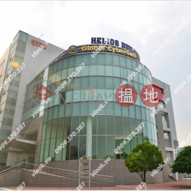 Helios Building,District 12, Vietnam